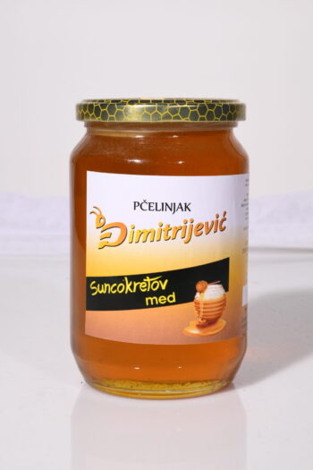 Suncokretov med 1kg - Image 2